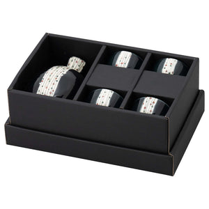 Omotenashi - Doban Tamasudare Sake Set – Gloss Black