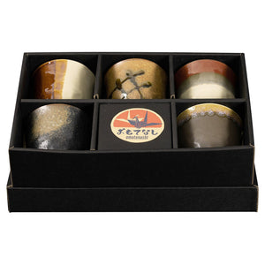 Omotenashi - DANSAI Tea Cup Set