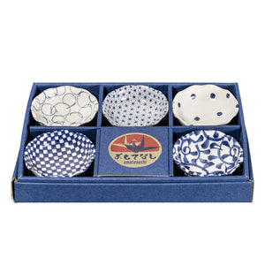 Omotenashi - Namigata Serving Bowl Gift Set