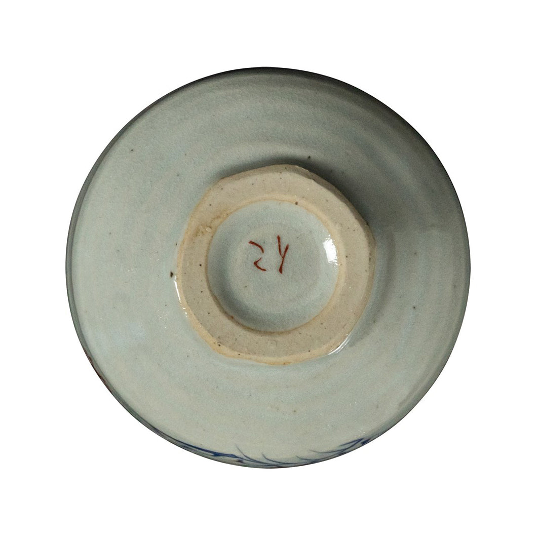 Omotenashi - Sakura No Zudol - Matcha Gift Set