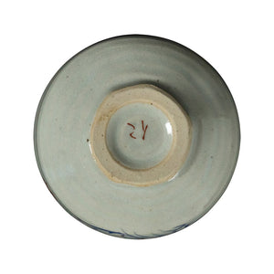 Omotenashi - Sakura No Zudol - Hand Painted Matcha Bowl