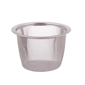 Infuser Basket - Replacement 8cm
