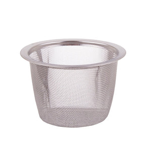 Infuser Basket - Replacement 7cm