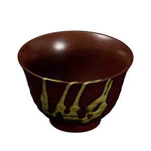 Matcha Bowl - Omotenashi - Zen Red