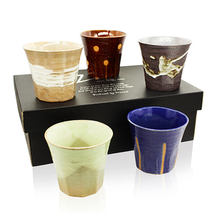 Zen Heiwa - Tumbler Set