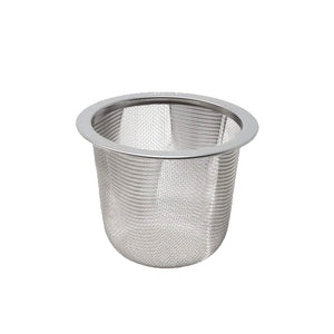 Infuser Basket - Brew - Replacement - 6.5cm